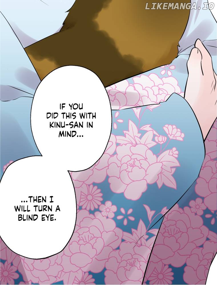 I Was a Sacrifice but Now I'm a Consort to a God?! ~All the Princesses are Fluffy~ Chapter 27 - page 11