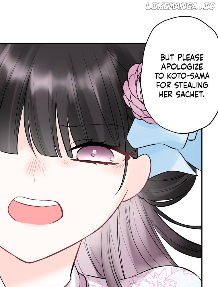 I Was a Sacrifice but Now I'm a Consort to a God?! ~All the Princesses are Fluffy~ Chapter 27 - page 12