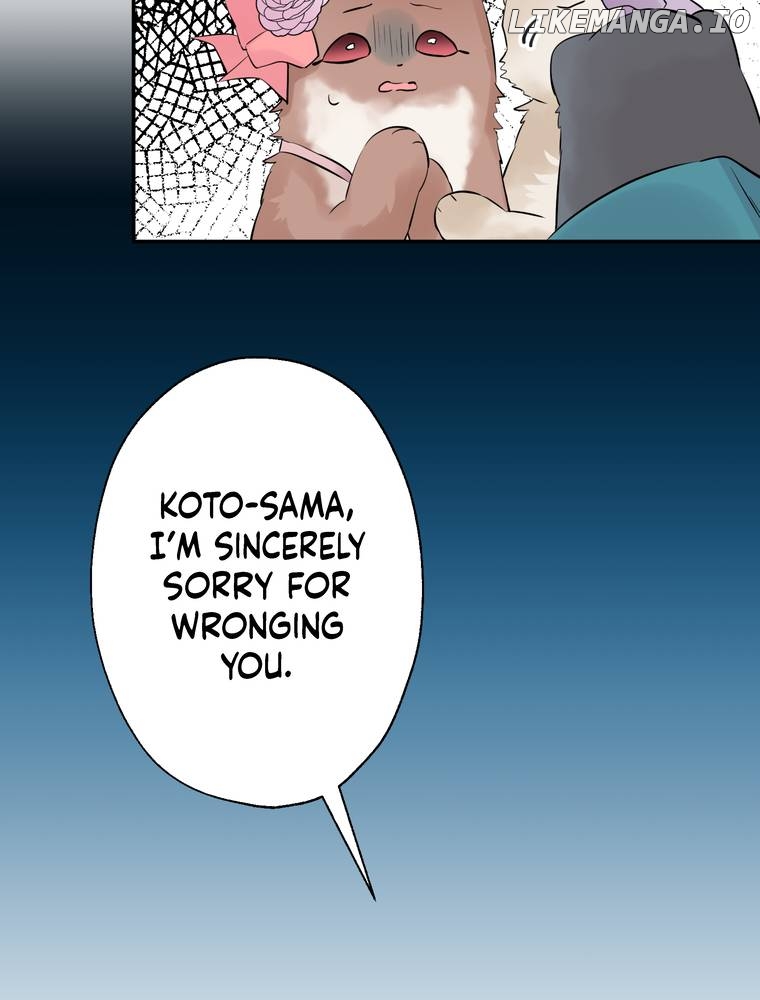 I Was a Sacrifice but Now I'm a Consort to a God?! ~All the Princesses are Fluffy~ Chapter 27 - page 14