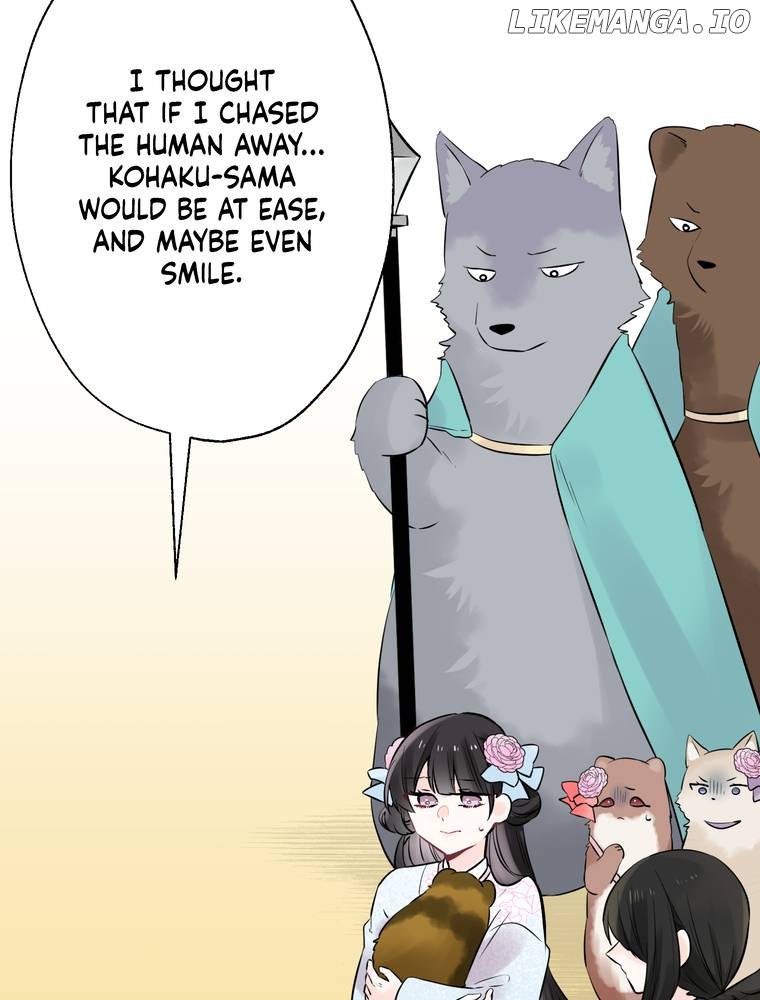 I Was a Sacrifice but Now I'm a Consort to a God?! ~All the Princesses are Fluffy~ Chapter 27 - page 4