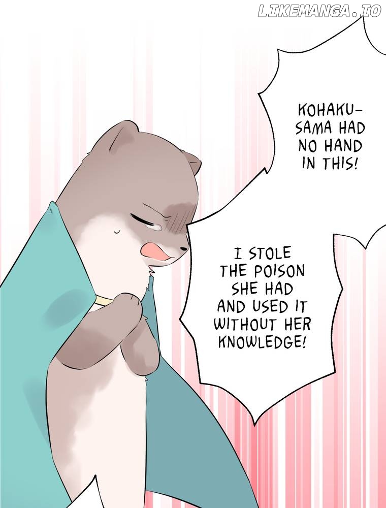 I Was a Sacrifice but Now I'm a Consort to a God?! ~All the Princesses are Fluffy~ Chapter 27 - page 7