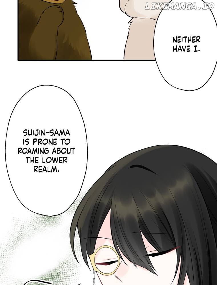 I Was a Sacrifice but Now I'm a Consort to a God?! ~All the Princesses are Fluffy~ Chapter 28 - page 13