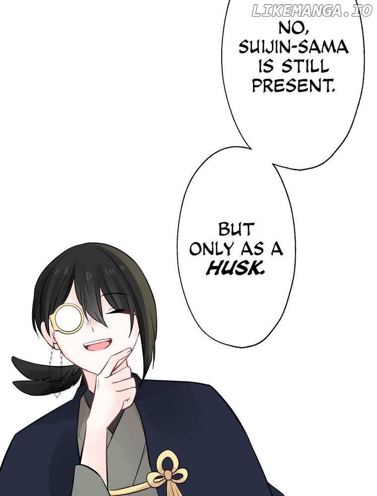 I Was a Sacrifice but Now I'm a Consort to a God?! ~All the Princesses are Fluffy~ Chapter 28 - page 20