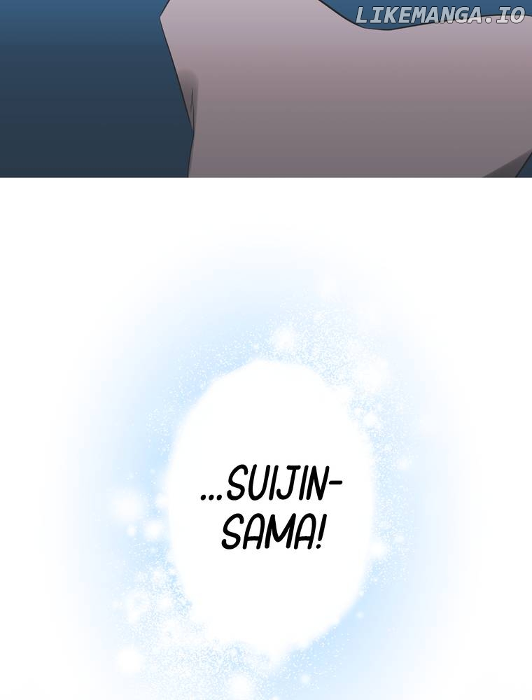 I Was a Sacrifice but Now I'm a Consort to a God?! ~All the Princesses are Fluffy~ Chapter 28 - page 36