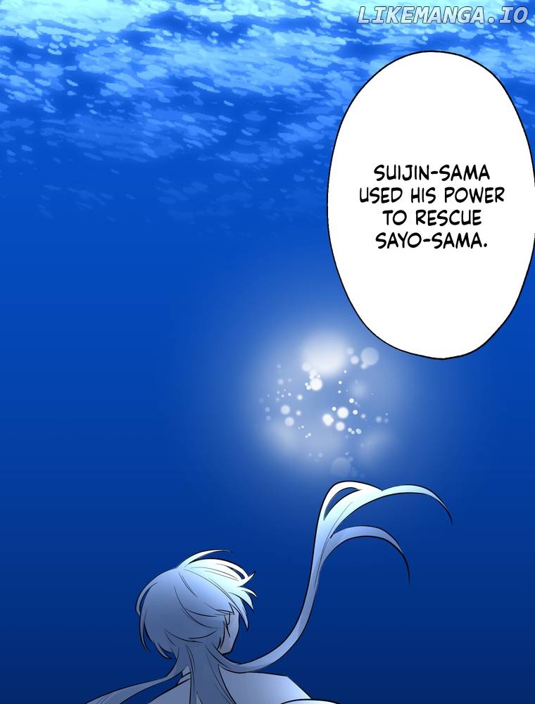 I Was a Sacrifice but Now I'm a Consort to a God?! ~All the Princesses are Fluffy~ Chapter 28 - page 39