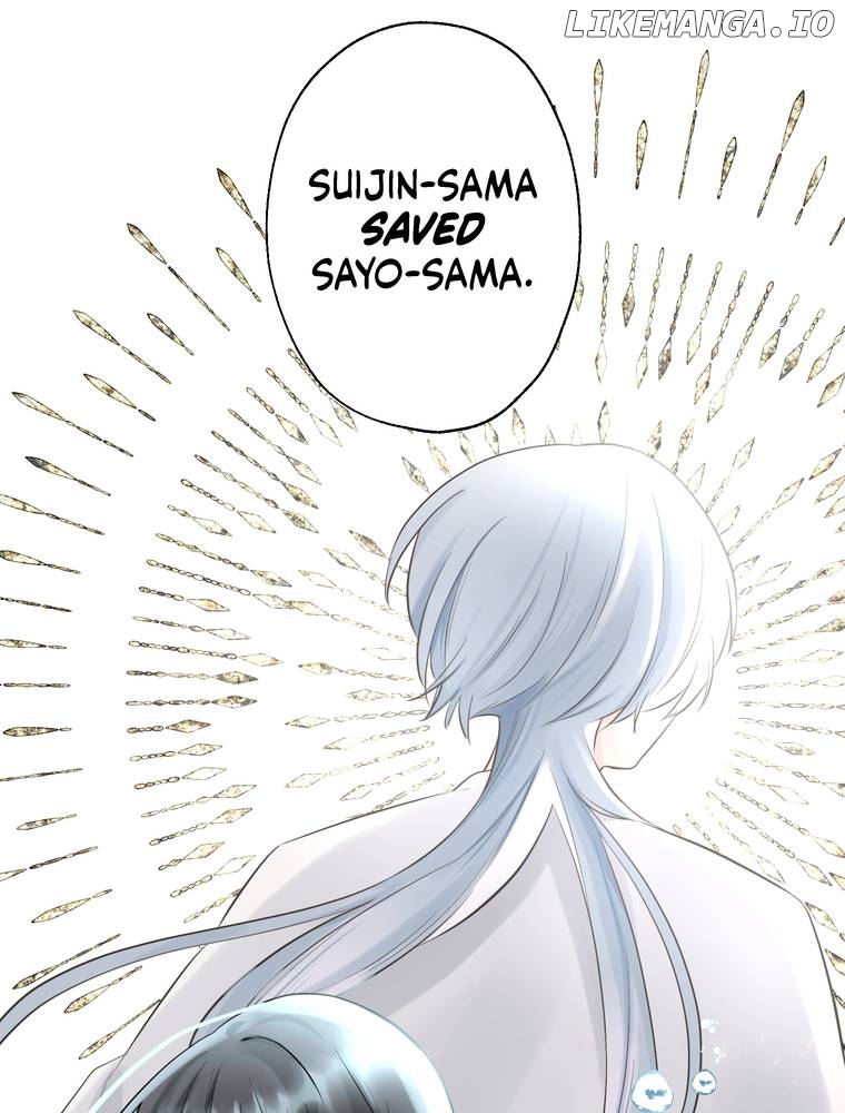 I Was a Sacrifice but Now I'm a Consort to a God?! ~All the Princesses are Fluffy~ Chapter 28 - page 43