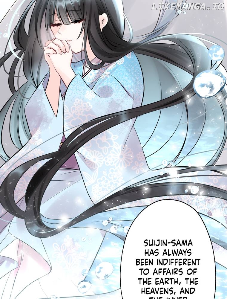 I Was a Sacrifice but Now I'm a Consort to a God?! ~All the Princesses are Fluffy~ Chapter 28 - page 44