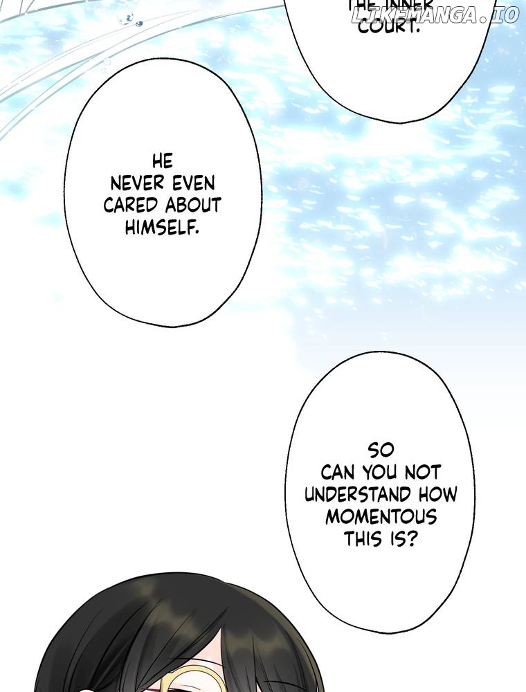 I Was a Sacrifice but Now I'm a Consort to a God?! ~All the Princesses are Fluffy~ Chapter 28 - page 45