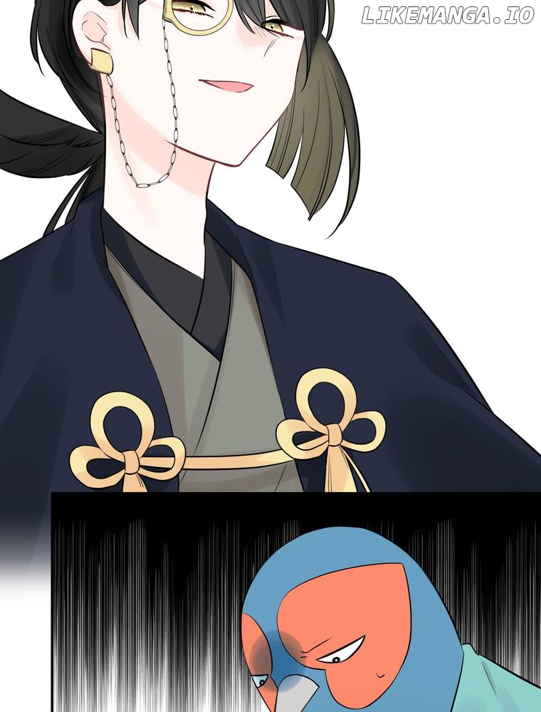 I Was a Sacrifice but Now I'm a Consort to a God?! ~All the Princesses are Fluffy~ Chapter 28 - page 46