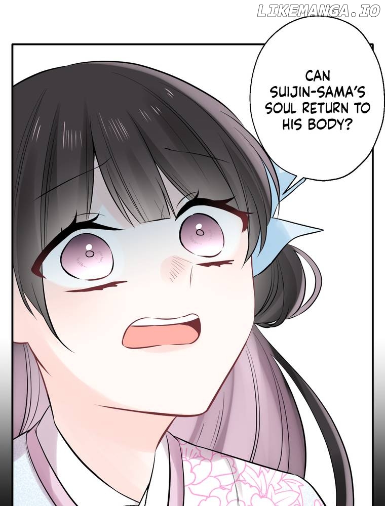 I Was a Sacrifice but Now I'm a Consort to a God?! ~All the Princesses are Fluffy~ Chapter 28 - page 48
