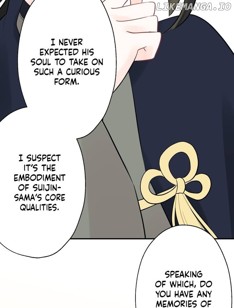 I Was a Sacrifice but Now I'm a Consort to a God?! ~All the Princesses are Fluffy~ Chapter 29 - page 12