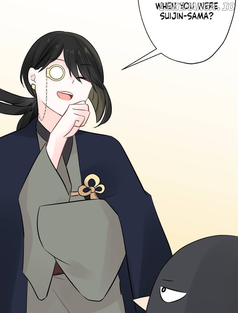 I Was a Sacrifice but Now I'm a Consort to a God?! ~All the Princesses are Fluffy~ Chapter 29 - page 13