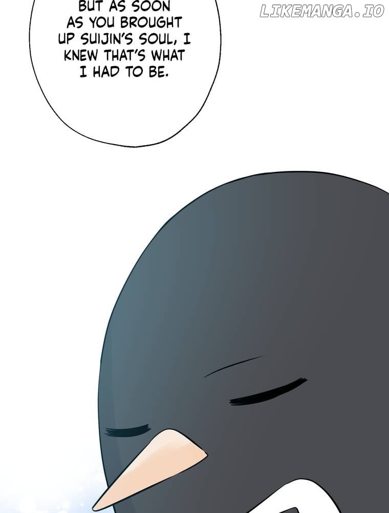 I Was a Sacrifice but Now I'm a Consort to a God?! ~All the Princesses are Fluffy~ Chapter 29 - page 17