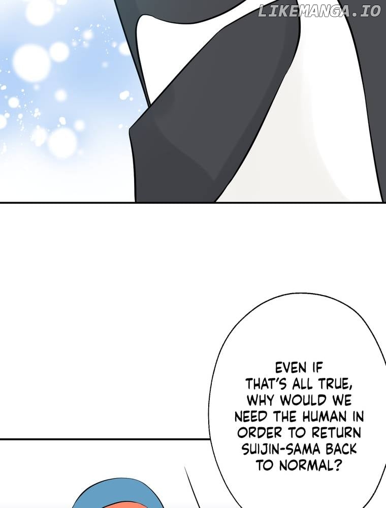 I Was a Sacrifice but Now I'm a Consort to a God?! ~All the Princesses are Fluffy~ Chapter 29 - page 18