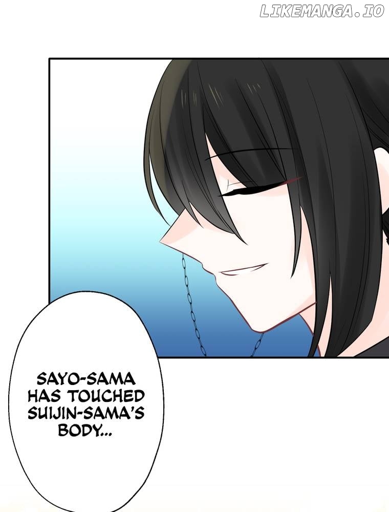 I Was a Sacrifice but Now I'm a Consort to a God?! ~All the Princesses are Fluffy~ Chapter 29 - page 20