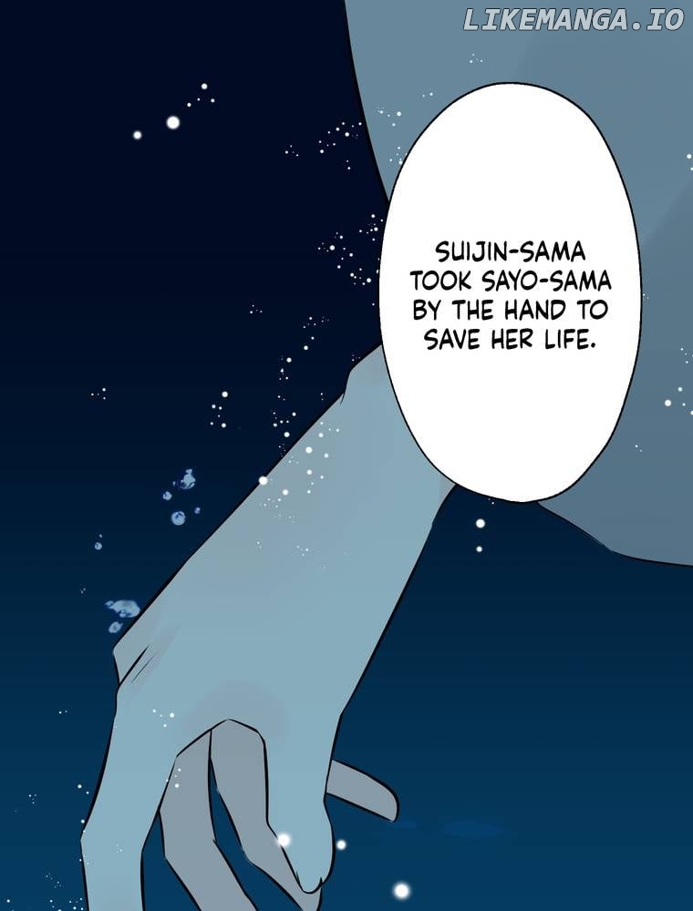 I Was a Sacrifice but Now I'm a Consort to a God?! ~All the Princesses are Fluffy~ Chapter 29 - page 24