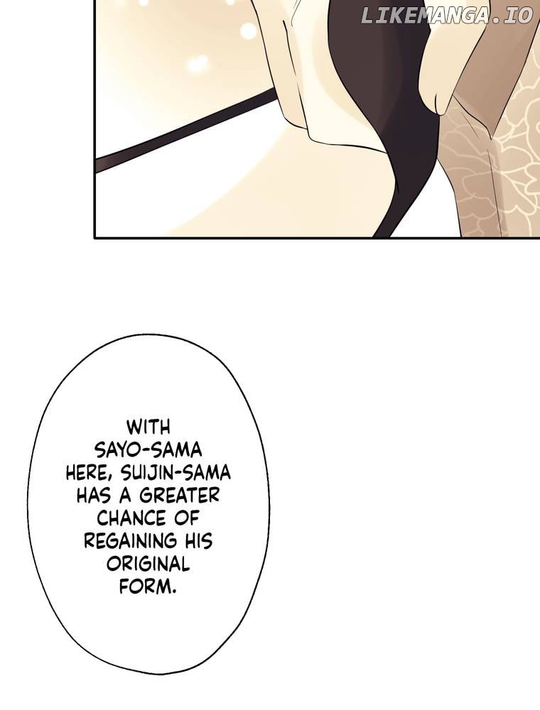 I Was a Sacrifice but Now I'm a Consort to a God?! ~All the Princesses are Fluffy~ Chapter 29 - page 27