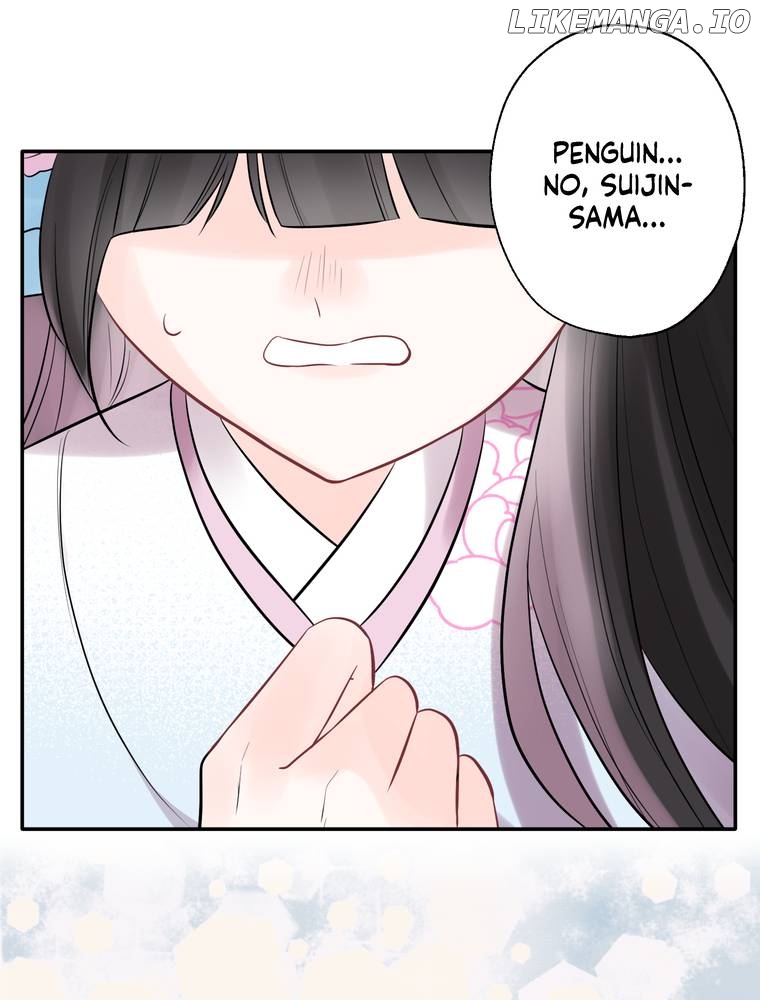 I Was a Sacrifice but Now I'm a Consort to a God?! ~All the Princesses are Fluffy~ Chapter 29 - page 44