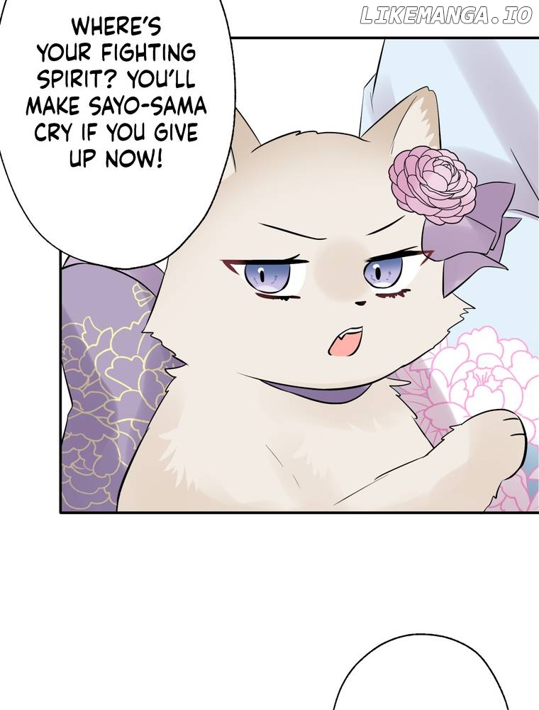 I Was a Sacrifice but Now I'm a Consort to a God?! ~All the Princesses are Fluffy~ Chapter 29 - page 65