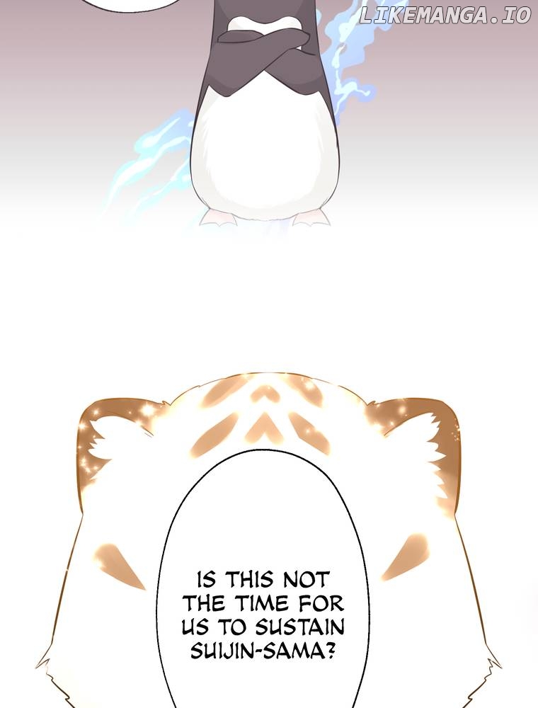 I Was a Sacrifice but Now I'm a Consort to a God?! ~All the Princesses are Fluffy~ Chapter 29 - page 70