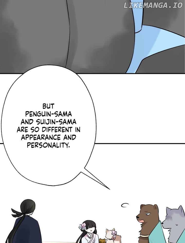 I Was a Sacrifice but Now I'm a Consort to a God?! ~All the Princesses are Fluffy~ Chapter 29 - page 9