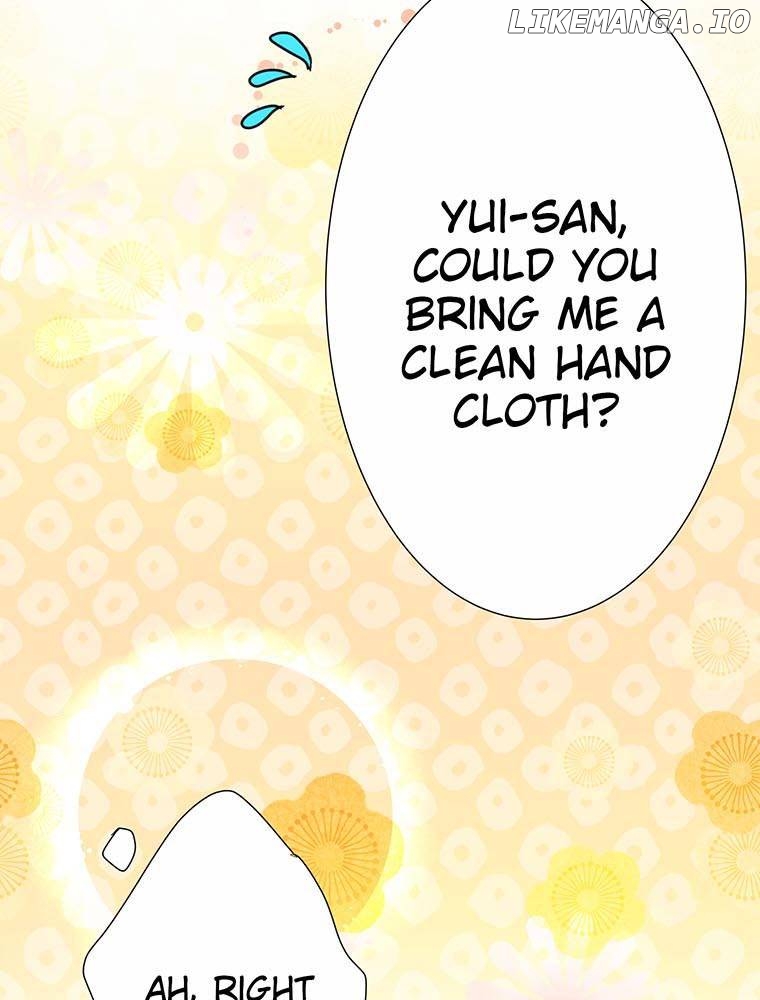 Patissiere of the Inner Palace Chapter 13 - page 22