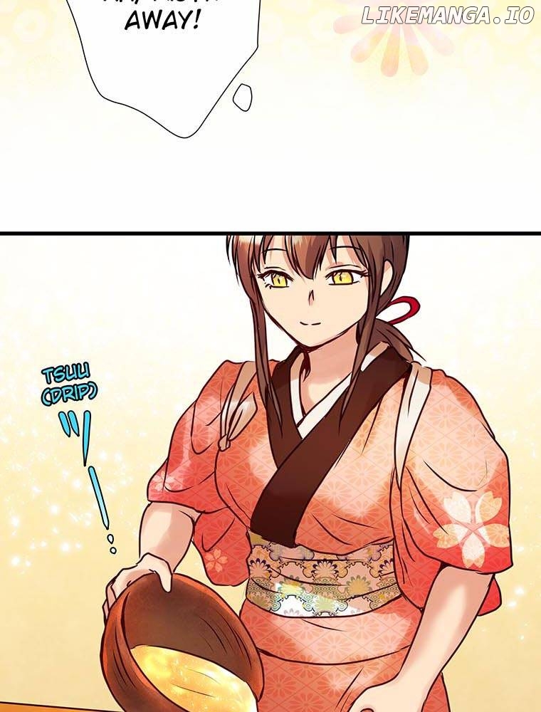 Patissiere of the Inner Palace Chapter 13 - page 23