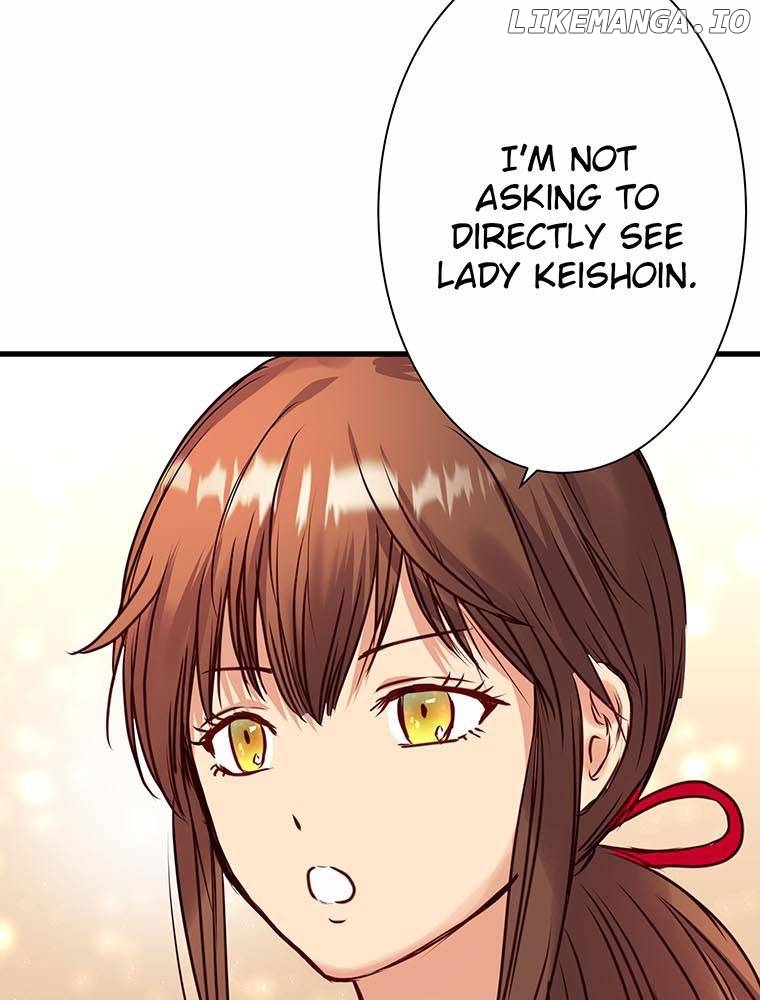Patissiere of the Inner Palace Chapter 13 - page 65