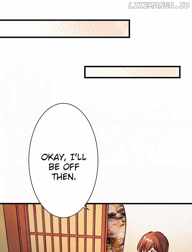 Patissiere of the Inner Palace Chapter 13 - page 72