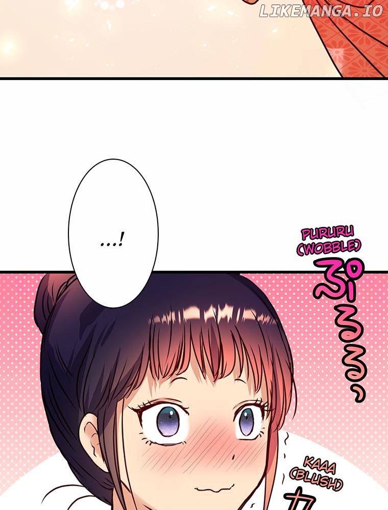 Patissiere of the Inner Palace Chapter 13 - page 78