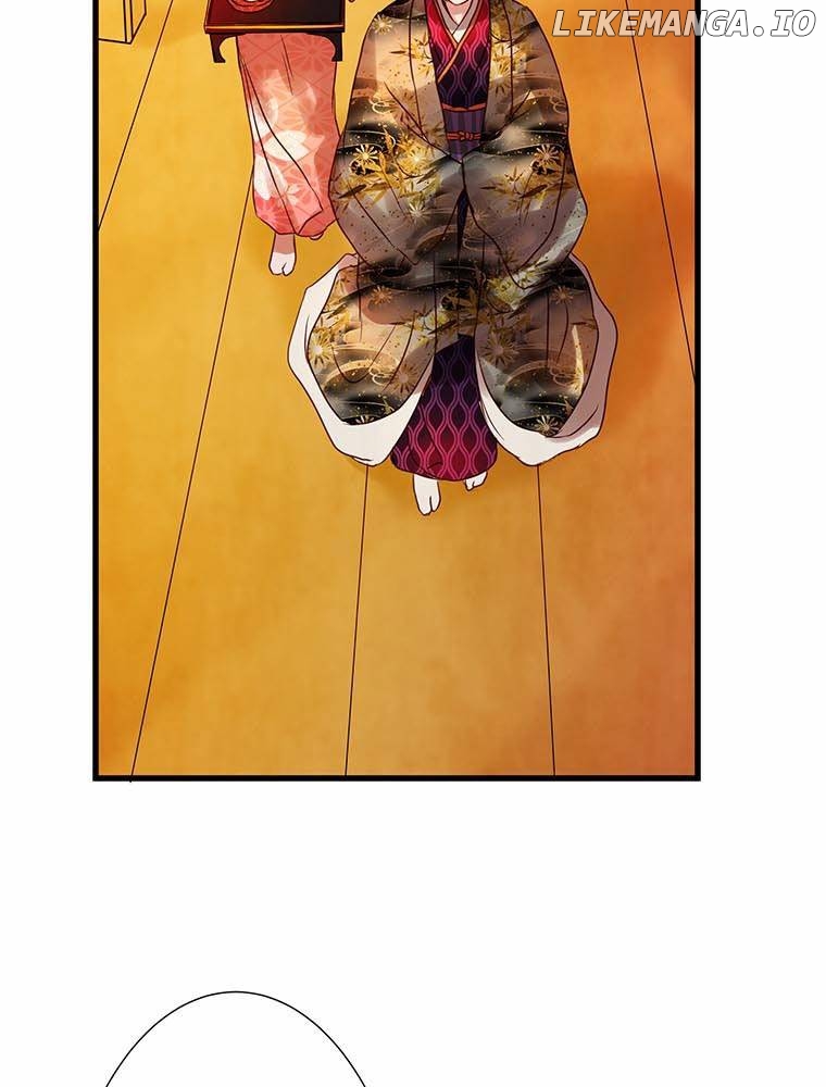 Patissiere of the Inner Palace Chapter 13 - page 84