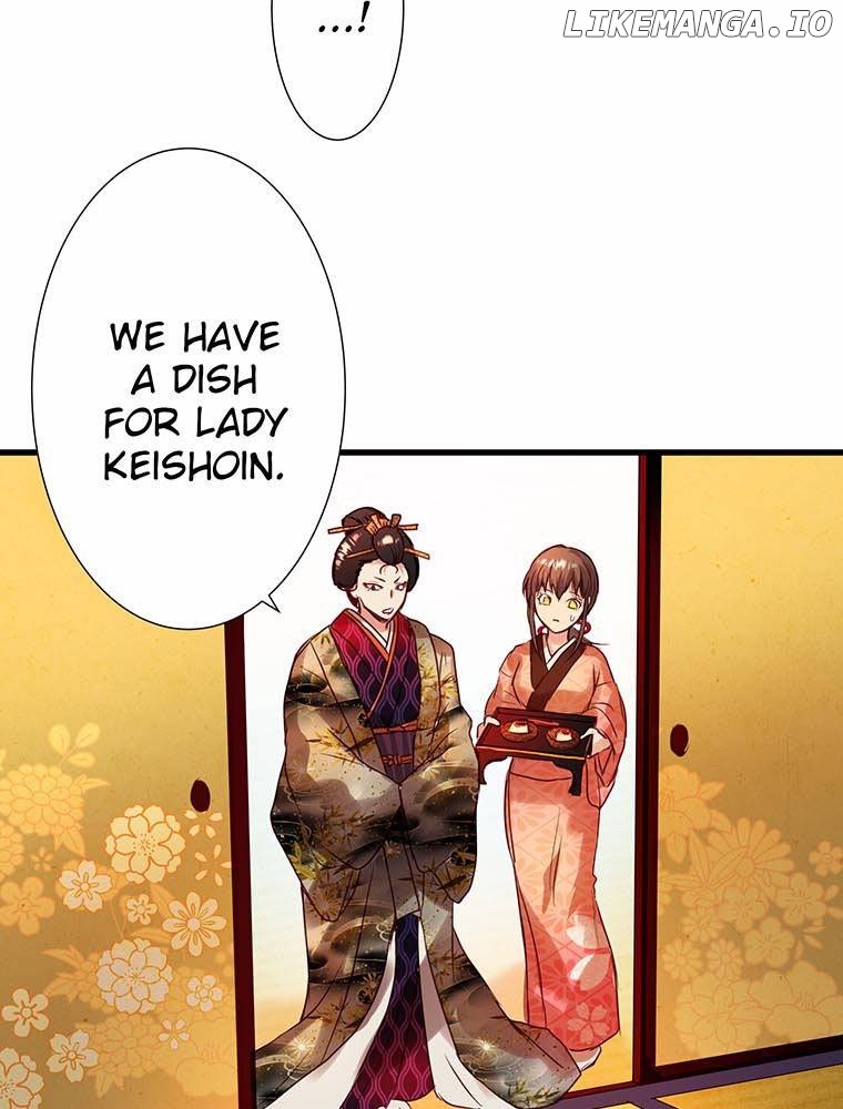 Patissiere of the Inner Palace Chapter 13 - page 86