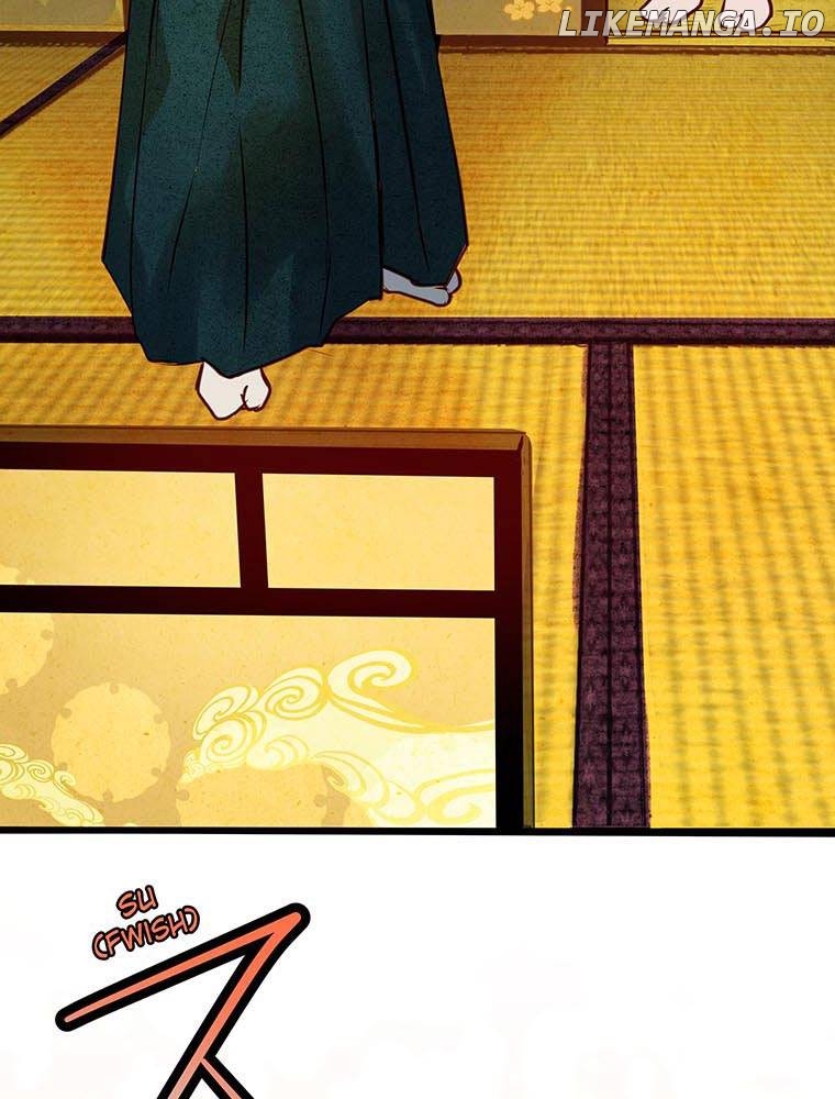 Patissiere of the Inner Palace Chapter 13 - page 93