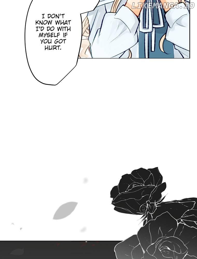 Story of My Fiancee Chapter 1 - page 89