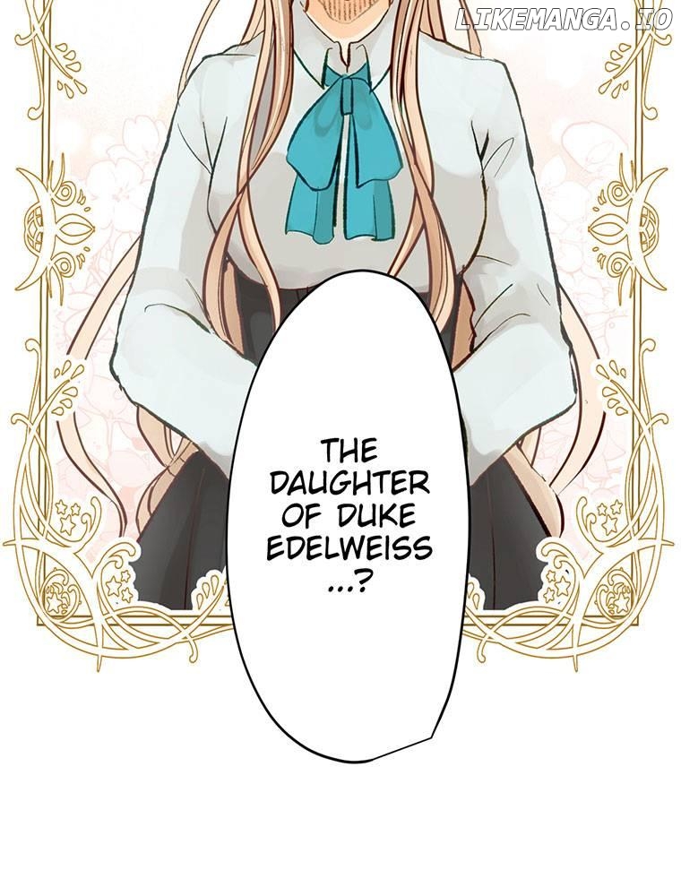 Story of My Fiancee Chapter 3 - page 13