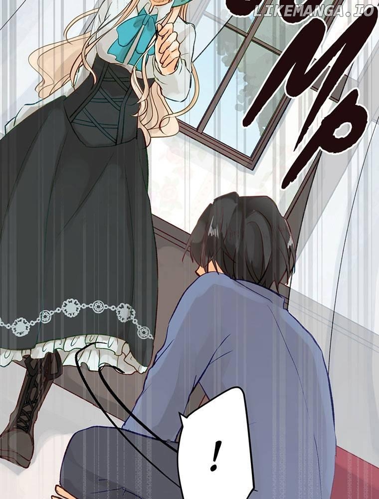 Story of My Fiancee Chapter 3 - page 27