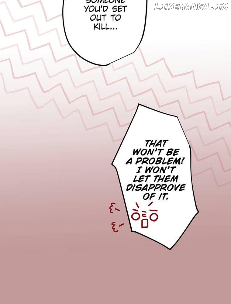 Story of My Fiancee Chapter 3 - page 58