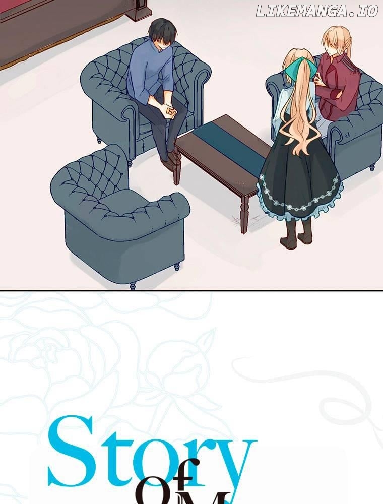 Story of My Fiancee Chapter 5 - page 2