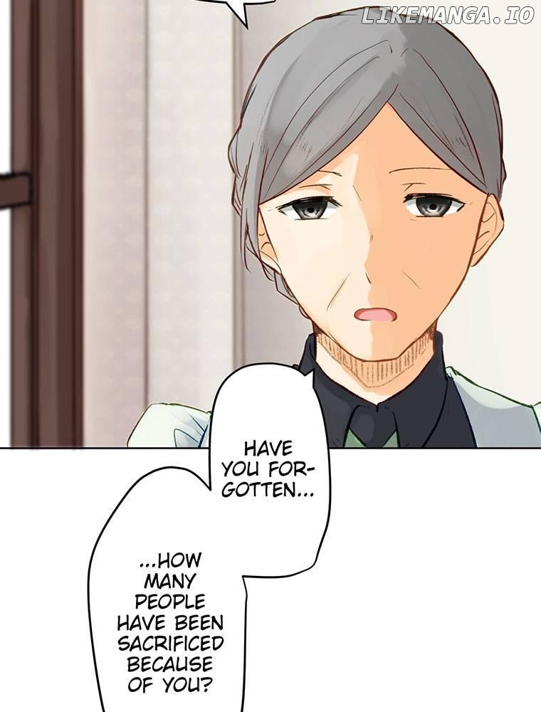 Story of My Fiancee Chapter 7 - page 16