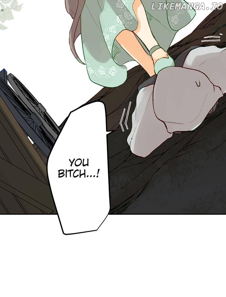 Story of My Fiancee Chapter 13 - page 19