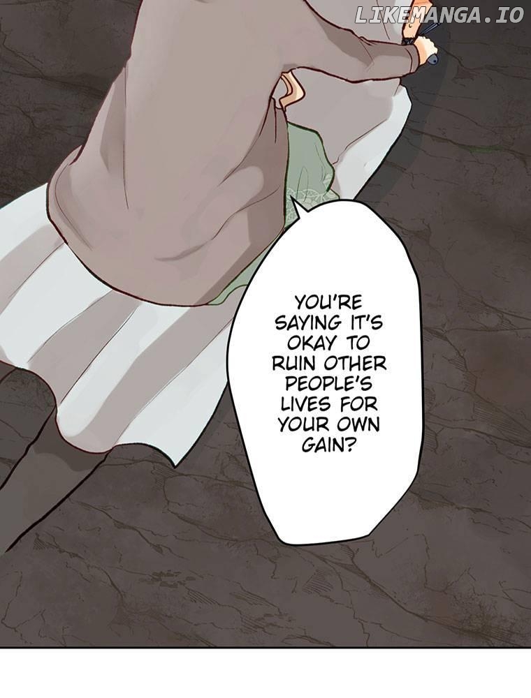 Story of My Fiancee Chapter 13 - page 28