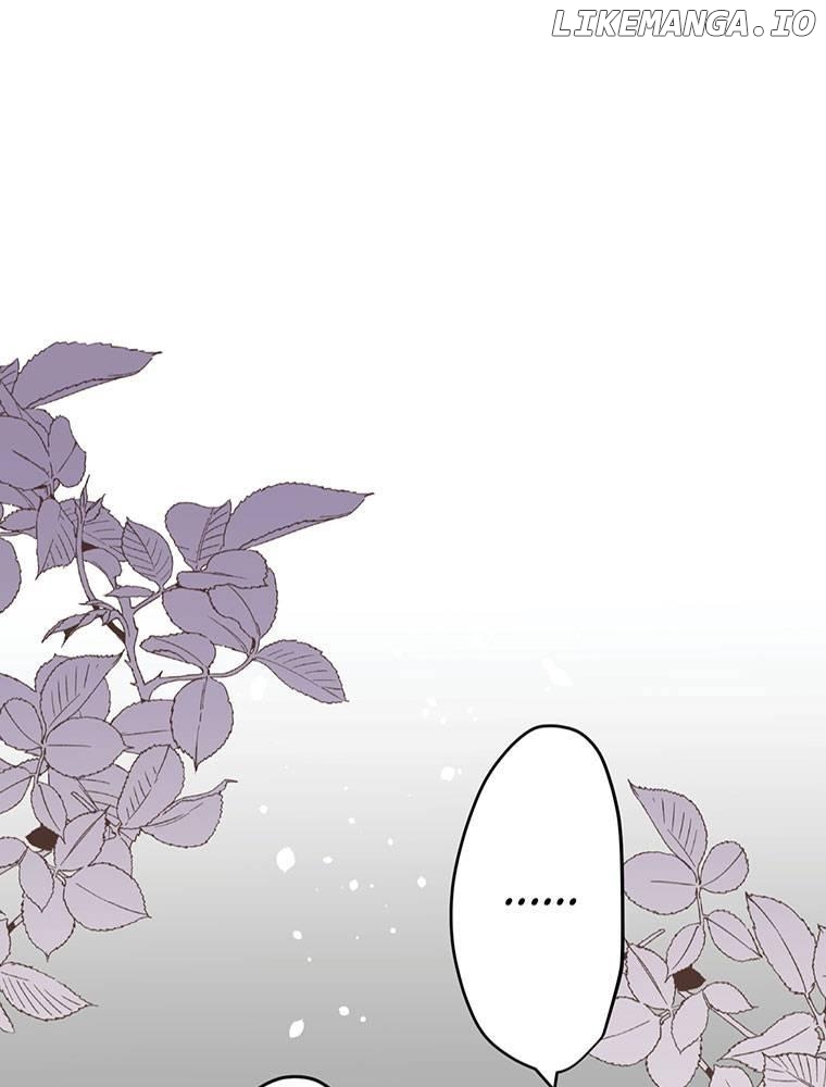 Story of My Fiancee Chapter 14 - page 1