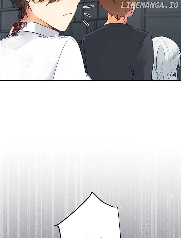Story of My Fiancee Chapter 14 - page 13