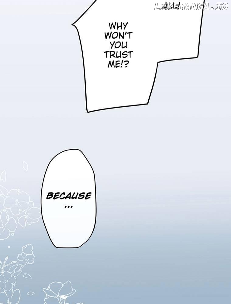 Story of My Fiancee Chapter 14 - page 17