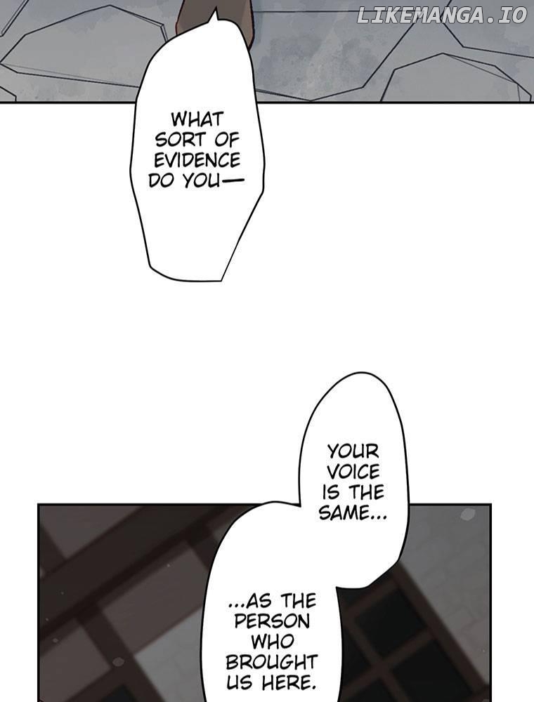 Story of My Fiancee Chapter 14 - page 23