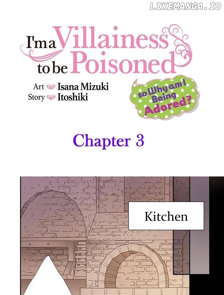 I'm a Villainess to be Poisoned, so Why am I Being Adored? Chapter 3 - page 1
