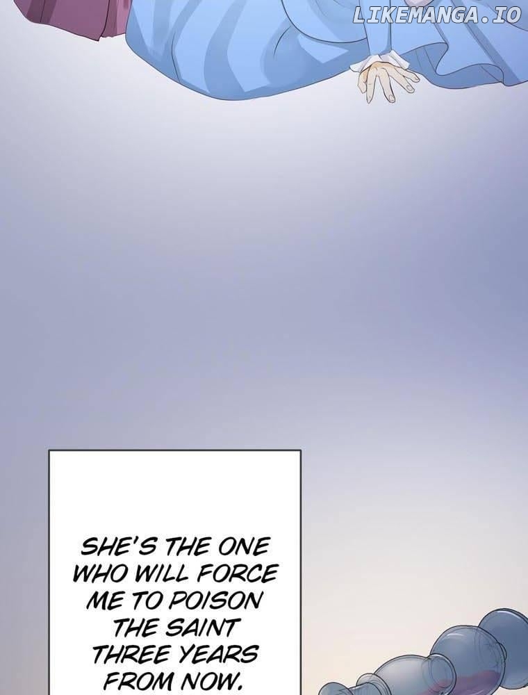 I'm a Villainess to be Poisoned, so Why am I Being Adored? Chapter 4 - page 6