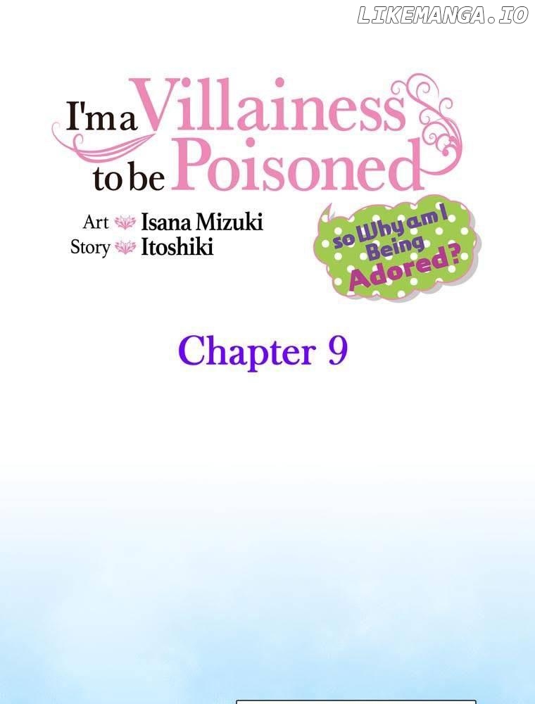 I'm a Villainess to be Poisoned, so Why am I Being Adored? Chapter 9 - page 1