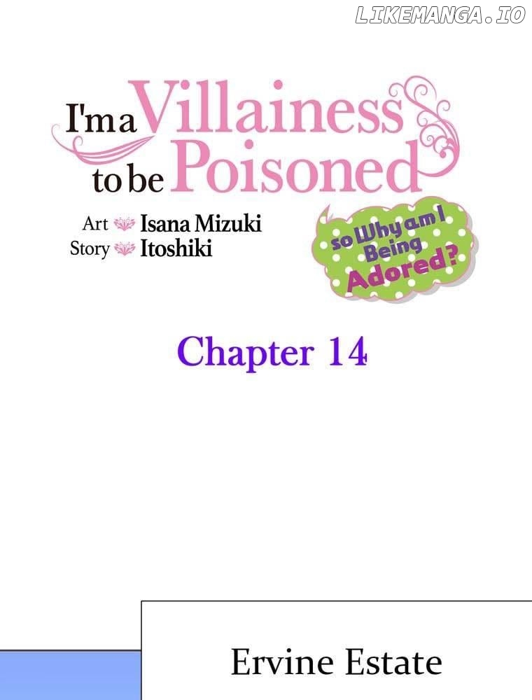 I'm a Villainess to be Poisoned, so Why am I Being Adored? Chapter 14 - page 1