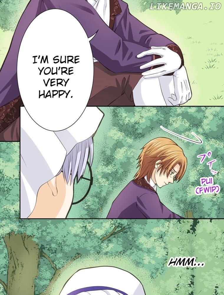 I'm a Villainess to be Poisoned, so Why am I Being Adored? Chapter 23 - page 16